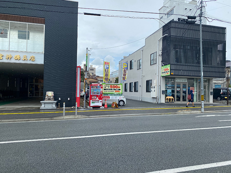 クレストパーク甲府中央